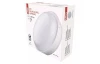 Stropní/nástěnné LED osvětlení Qari 22 cm, bílé, voděodolné