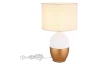 Stolní lampa Valentino, bílá/zlatá