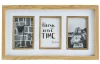 Multirám pro 3 ks foto 10x15 cm, přírodní hnědá
