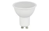 LED žárovka (3 ks) LM GU10, 4,5 W, 345 lm